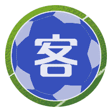 卡马拉吉贝瓜拉尼